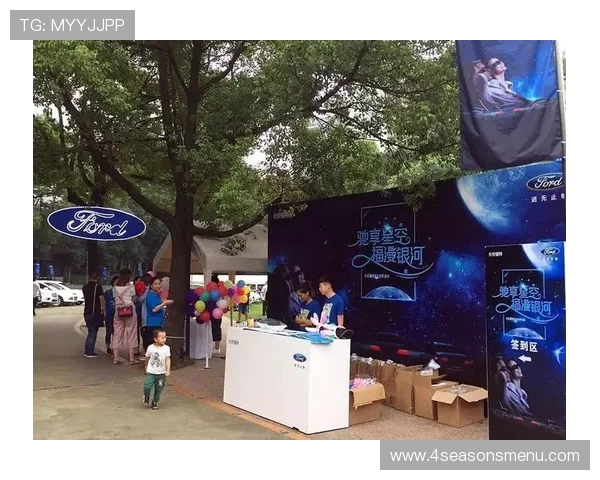 星空体育官网app支持多设备同步登录,随时随地畅享体育赛事精彩瞬间