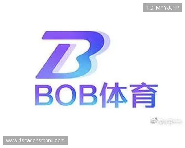 bob体育官方网站注册指南与登录步骤详解方便新手操作