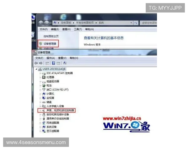 Inbet滚球盘常见问题解答及专业技巧分享