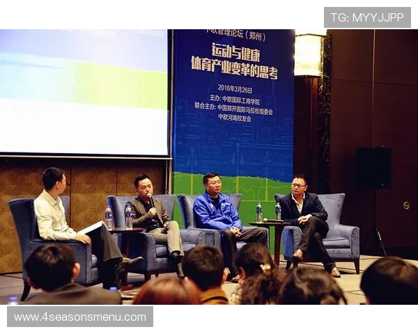 中欧体育登录入口网页版官方入口链接大全，确保您安全可靠登录平台