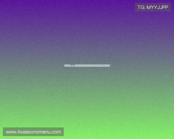 乐动体育app网页入口无法访问怎么办全面解决方案与详细操作步骤