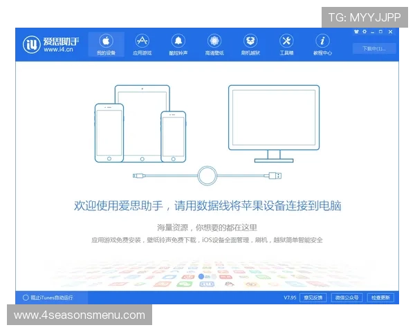 如何在不同设备上顺利完成MK体育下载，详细操作步骤介绍