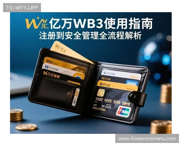 欧亿体育app下载方法全解析，快速便捷获得体育娱乐新体验