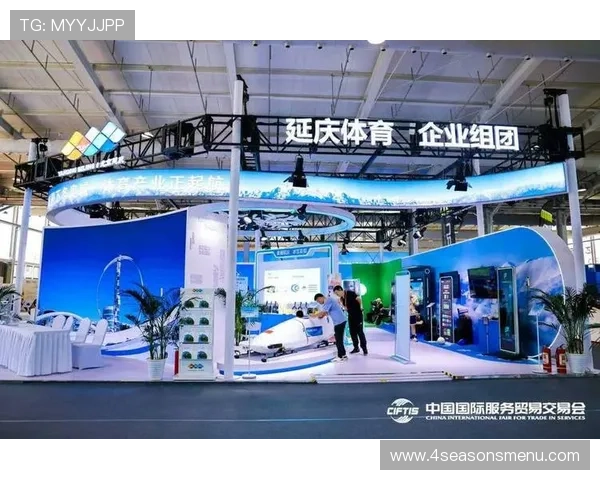 满贯体育引领新时代全民健身新潮流推动体育产业全面升级打造全球知名的体育赛事品牌激发青少年体育热情提升全民健康水平